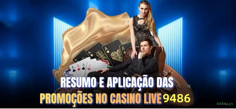 Configurações úteis dentro do app 4444win